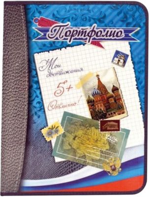 Фото 31. Комбинезон Reima Kiddo Philomena 520124 6989 Купить
