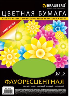 Фото 90. Купить Коляску Трость Для Путешествий В Самолете