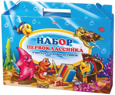 Фото 47. Одежда Reima В Нижнем Новгороде