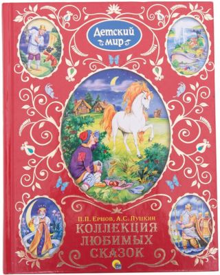 Фото 55. Мотор Колесо Для Инвалидной Коляски Купить