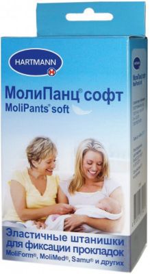 Фото 71. Купить Коляску Сам Портофино Элегант В Екатеринбурге