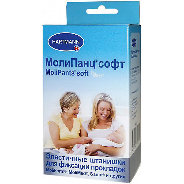 Штанишки удлиненные MoliPants Soft (L) 1 шт., Hartmann