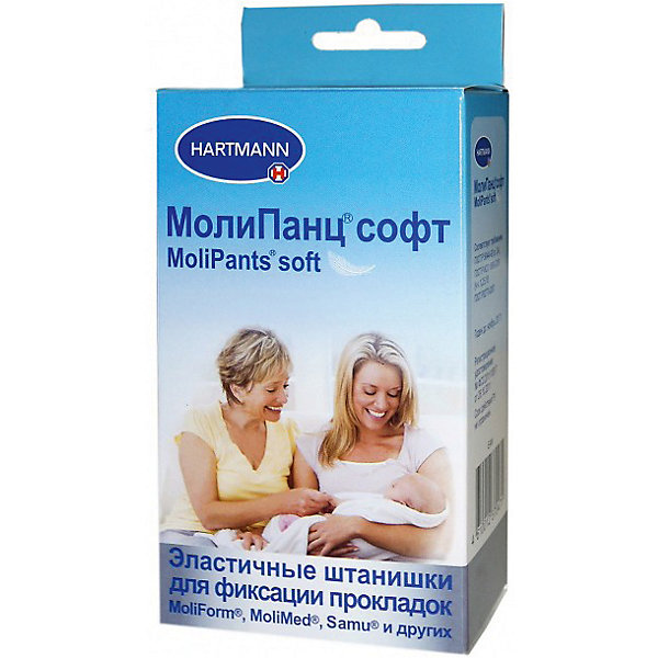 Штанишки удлиненные MoliPants Soft (XL) 1 шт., Hartmann