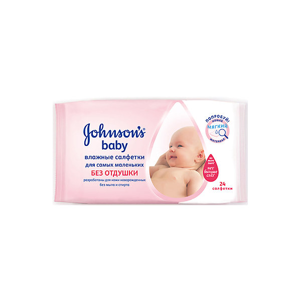 Влажные салфетки для самых маленьких 24 шт. без отдушки, Johnson`s baby Влажные салфетки для самых маленьких 24 шт. без отдушки, Johnson`s babyВлажные салфетки<br>Новые салфетки для самых маленьких Джонсонc Бэби «Без отдушки» разработаны специально для ухода и нежного очищения кожи новорожденных. Они очищают детскую кожу настолько деликатно, что могут использоваться даже для чувствительной области вокруг глазок.<br><br>Ширина мм: 23<br>Глубина мм: 235<br>Высота мм: 116<br>Вес г: 150<br>Возраст от месяцев: 0<br>Возраст до месяцев: 36<br>Пол: Унисекс<br>Возраст: Детский<br>SKU: 4796690