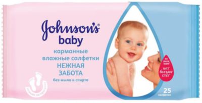 Фото 11. Конверт Одеяло На Овчине Для Новорожденного
