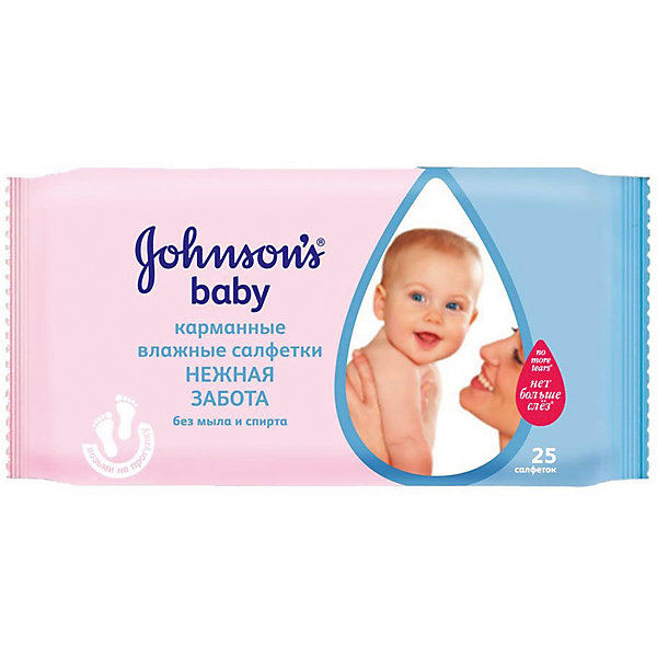 Влажные салфетки Нежная забота 25 шт., Johnson`s baby Влажные салфетки Нежная забота 25 шт., Johnson`s babyВлажные салфетки<br>Влажные салфетки Johnsons baby Нежная забота созданы специально для ухода и нежного очищения детской кожи. Они очищают детскую кожу настолько деликатно, что их можно использовать даже для чувствительной области вокруг глаз. Салфетки пропитаны очищающим детским лосьоном, на 97% состоящим из чистейшей воды, и содержат ингредиенты натурального происхождения.<br><br>Ширина мм: 55<br>Глубина мм: 136<br>Высота мм: 98<br>Вес г: 155<br>Возраст от месяцев: 0<br>Возраст до месяцев: 36<br>Пол: Унисекс<br>Возраст: Детский<br>SKU: 4796691