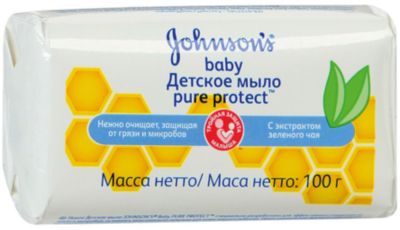 Фото 8. Казань Магазины Mothercare