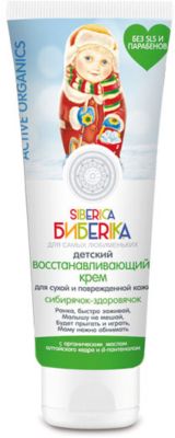 Фото 28. Беговел Yedoo Fifty 50a