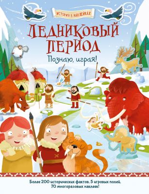 Фото 21. Беговел Какой Фирмы Выбрать
