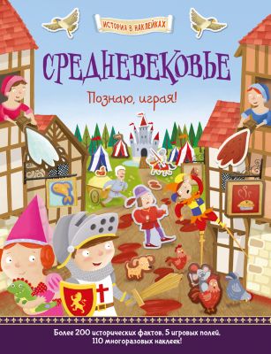 Фото 13. Одежда Для Выписки Новорожденного Осенью