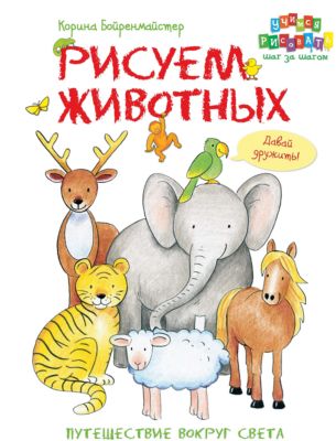 Фото 96. Коляски Для Новорожденных Купить В Воронеже