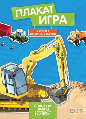 Фото 22. Коляска Bebetto 42 Для Двойни Купить