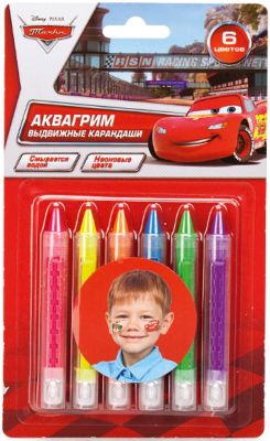 Фото 8. Прокат Колясок Для Двойни