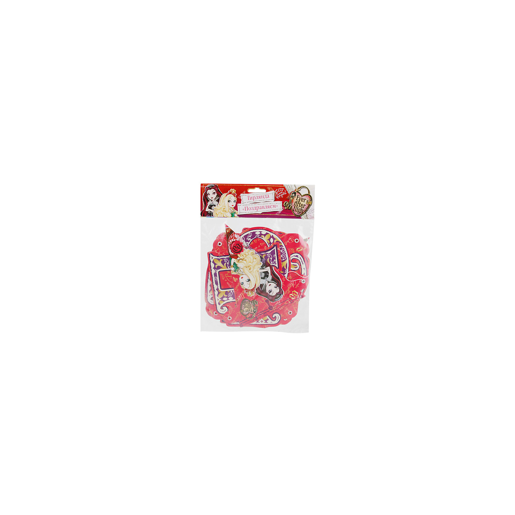 Гирлянда-буквы, Ever After High Гирлянда-буквы, Ever After HighГирлянда создаст праздничное настроение на любом торжестве!<br><br>Дополнительная информация:<br><br>- Материал: плотная бумага, картон.<br>- Размер гирлянды: 2.2 м.<br>- Размер упаковки: 26х20х1 см.<br>- Вес в упаковке: 80 г.<br><br>Купить гирлянду-буквы Ever After High можно в нашем магазине.<br><br>Ширина мм: 26<br>Глубина мм: 20<br>Высота мм: 1<br>Вес г: 80<br>Возраст от месяцев: 12<br>Возраст до месяцев: 2147483647<br>Пол: Женский<br>Возраст: Детский<br>SKU: 4797435