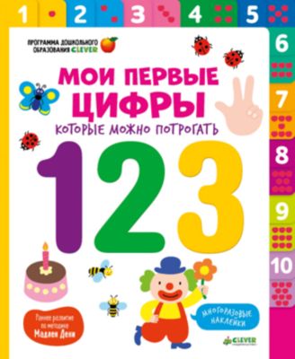 Фото 73. Ботинки Куома Женские