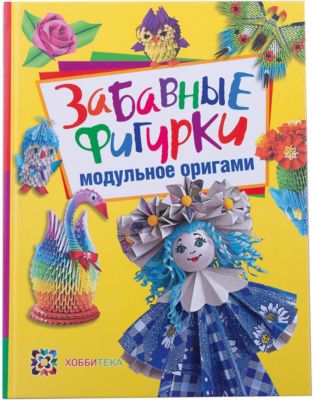 Фото 83. Коляска Адамекс Лоран 2 В 1 Купить