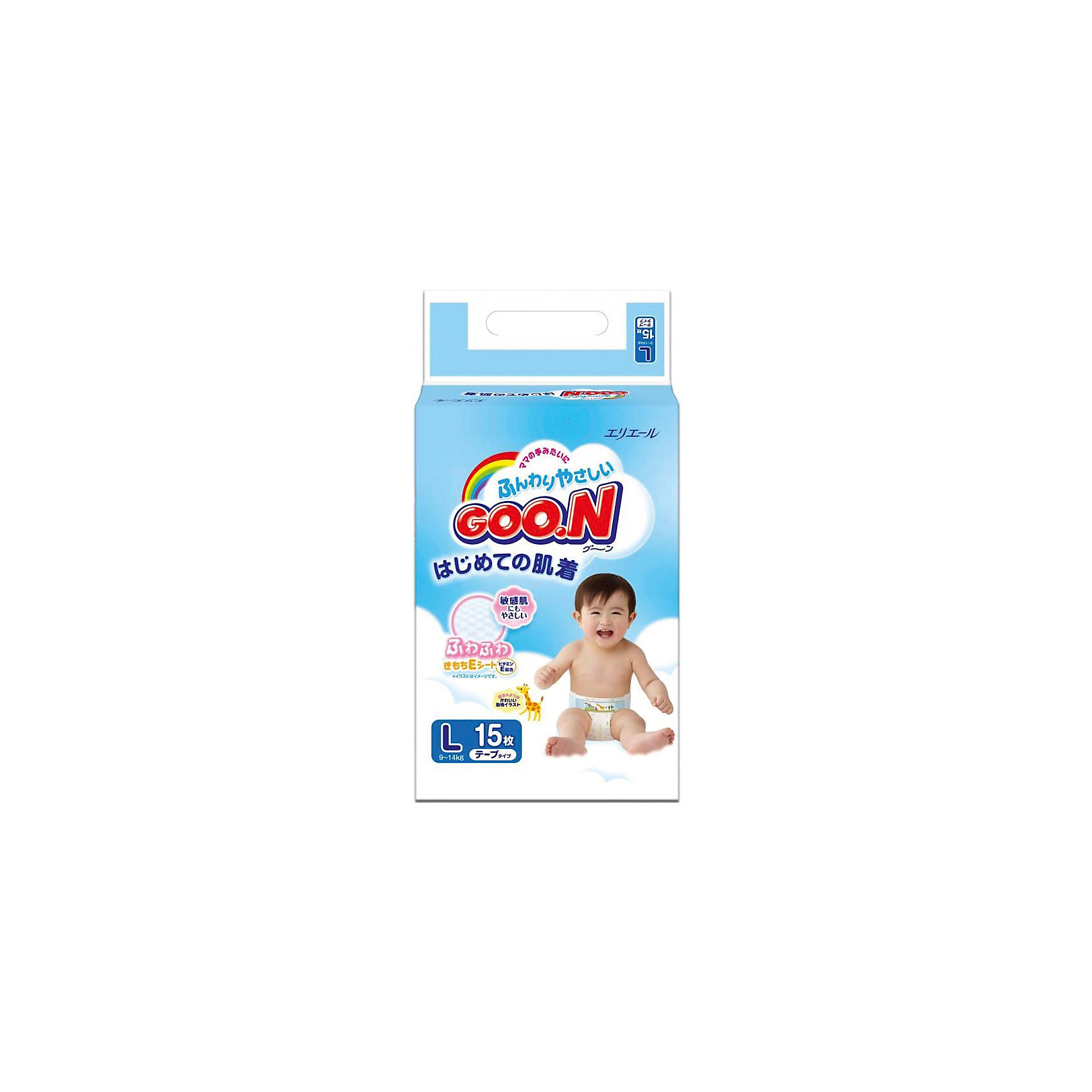 Goon Подгузники Mini Pack 9-14 кг, 15 шт., L*8, GOON goon подгузники l 9 14 кг