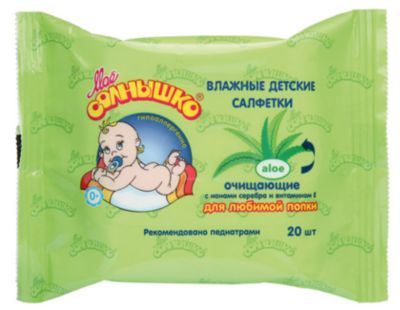 Фото 6. Купить Коляски Прогулочные Carol