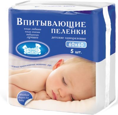 Фото 71. Прогулочная Коляска Для Кукол Melobo