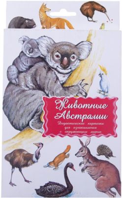 Фото 37. Комбинезон Huppa Цена