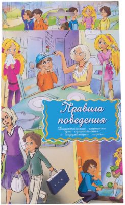 Фото 64. Коляска Автокресло Vinng Купить