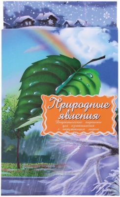 Фото 46. Коляска Автокресло Vinng Купить