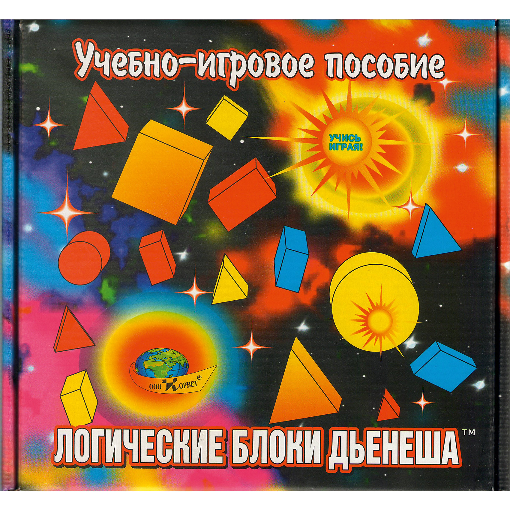 Учебно-игровое пособие Логические блоки Дьенеша Учебно-игровое пособие Логические блоки ДьенешаРазвивающие игры<br>Набор логических блоков состоит из 48 объемных геометрических фигур, различающихся по цвету, форме, размеру и толщине. Таким образом, каждая фигура характеризуется четырьмя свойствами. В наборе нет даже двух фигур, одинаковых по всем свойствам. Основная цель – научить ребенка решать логические задачи на разбиение по свойствам.<br><br>Ширина мм: 20<br>Глубина мм: 20<br>Высота мм: 6<br>Вес г: 440<br>Возраст от месяцев: 36<br>Возраст до месяцев: 2147483647<br>Пол: Унисекс<br>Возраст: Детский<br>SKU: 4802991