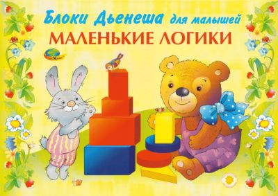 Фото 32. Купить Коляску 2в1 В Интернет Магазине Недорого
