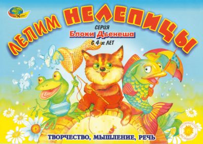 Фото 60. Коляска 3 В 1 Экокожа Купить