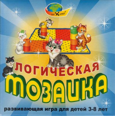 Фото 73. Купить Новые Колеса На Коляску