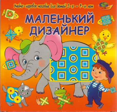 Фото 36. Купить Коляска Для Собак Крупных Пород