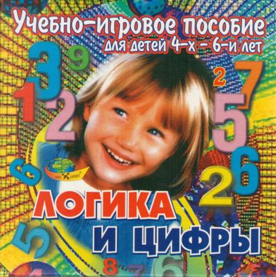 Фото 20. Купить Коляска Для 2 Х Кукол