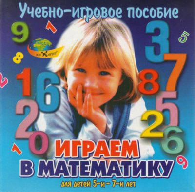 Фото 15. Купить Коляску Прогулочную Тфк Для Двойни