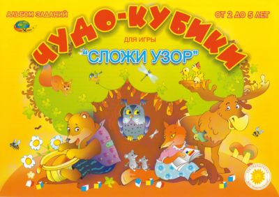 Фото 72. Мойка Колясок Спб