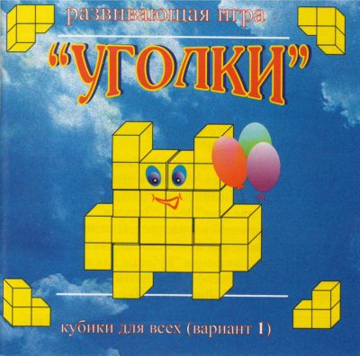 Фото 9. Магазин Колясок В Выборгском Районе Спб