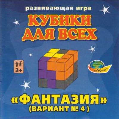 Фото 72. Колеса Для Коляски Верди Макс Купить