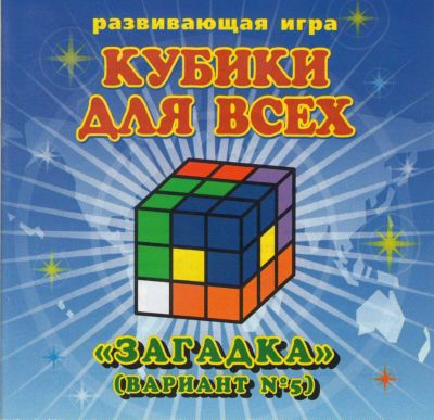 Фото 9. Maliavo4ka Ru Интернет Магазин Детских Колясок