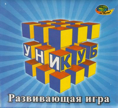 Фото 94. Купить Коляску Лонекс В Москве
