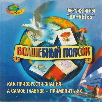 Фото 5. Купить Коляску Mige В Москве