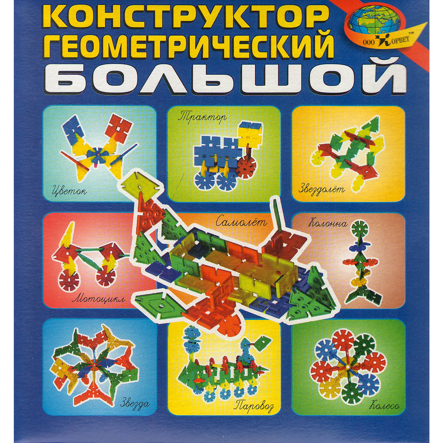 Развивающая игра Конструктор геомертический (большой) Развивающая игра Конструктор геомертический (большой)Обучение счету<br>В комплект входят плоские геометрические фигуры (квадрат, ромб, треугольник, круг) с прорезями для соединения. Фигуры четырех цветов.<br><br>Ширина мм: 15<br>Глубина мм: 16<br>Высота мм: 2<br>Вес г: 110<br>Возраст от месяцев: 36<br>Возраст до месяцев: 2147483647<br>Пол: Унисекс<br>Возраст: Детский<br>SKU: 4803028