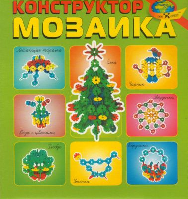 Фото 95. Пружины Для Коляски Inglesina Купить