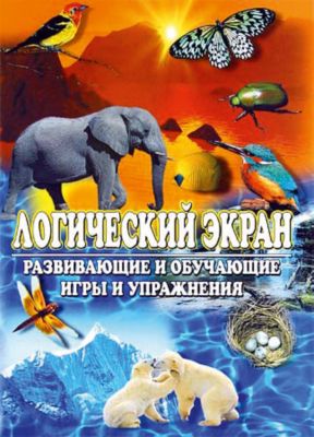Фото 80. Интернет Магазин Детских Колясок Уфа