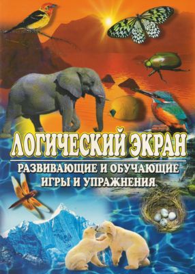 Фото 82. Коляска Для Кукол Купить В Одессе