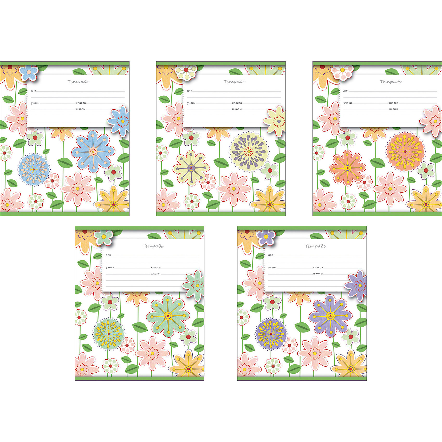 Школьная тетрадь Fleur design, 12 л., 10 шт., в клетку Школьная тетрадь Fleur design, 12 л., 10 шт., в клеткуБумажная продукция<br><br><br>Ширина мм: 170<br>Глубина мм: 30<br>Высота мм: 202<br>Вес г: 363<br>Возраст от месяцев: 60<br>Возраст до месяцев: 2147483647<br>Пол: Женский<br>Возраст: Детский<br>SKU: 4803042
