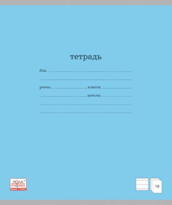 Фото 75. Купить Коляску Люльку На Лето