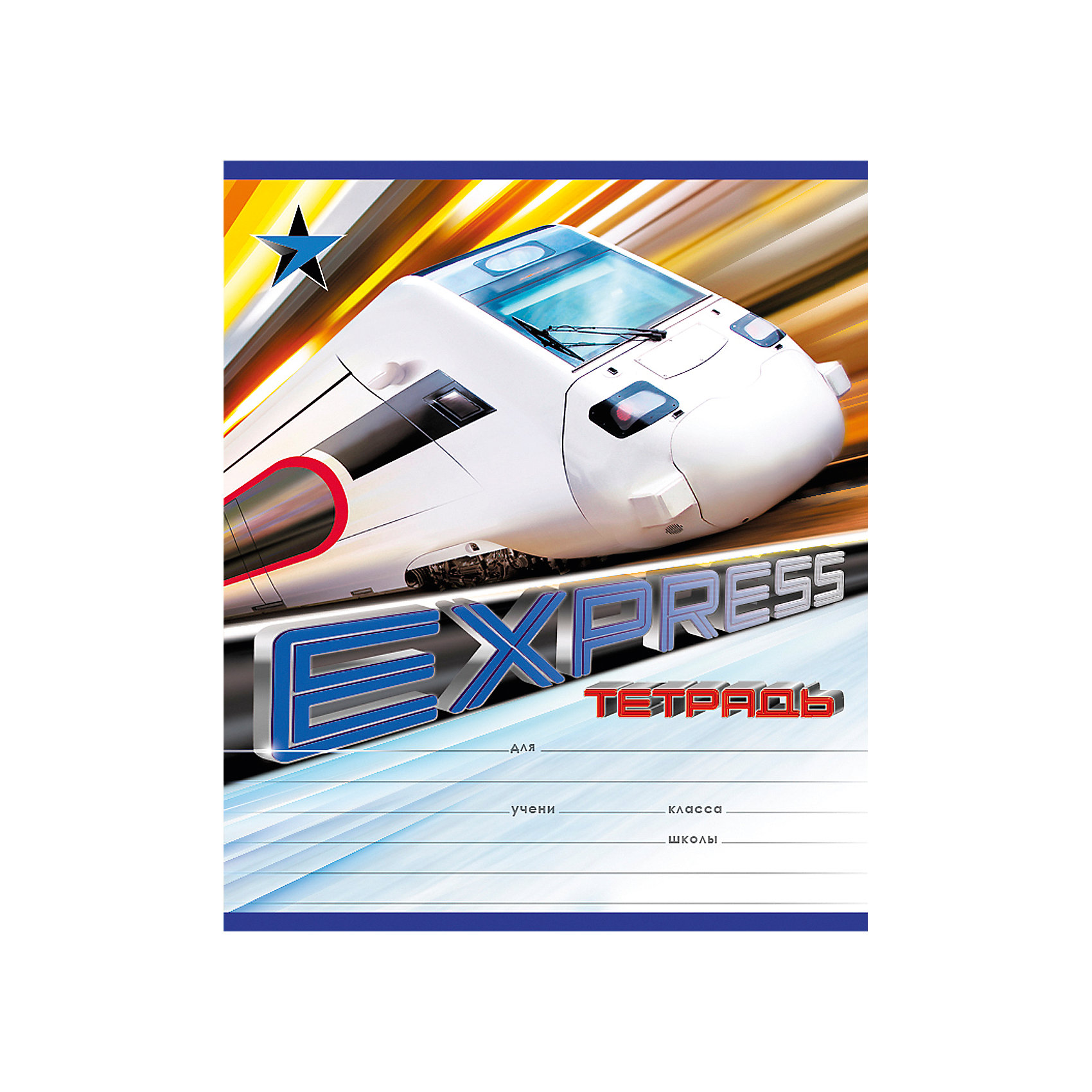 Тетрадь Express train, 18 л., 10 шт., в линейку Тетрадь Express train, 18 л., 10 шт., в линейкуБумажная продукция<br><br><br>Ширина мм: 170<br>Глубина мм: 40<br>Высота мм: 202<br>Вес г: 481<br>Возраст от месяцев: 60<br>Возраст до месяцев: 2147483647<br>Пол: Унисекс<br>Возраст: Детский<br>SKU: 4803100