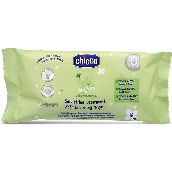 Салфетки очищающие Baby Moments, 0мес.+, с алоэ вера и ромашкой, 16шт., CHICCO Салфетки очищающие Baby Moments, 0мес.+, с алоэ вера и ромашкой, 16шт., CHICCOВлажные салфетки<br>Салфетки очищающие Baby Moments от известного итальянского бренда Chicco разработан совместно с ведущими специалистами и учитывают анатомические особенности грудного ребенка. Продукт не содержит парабенов, лаурил- и лауретсульфатов натрия, в нем есть увлажняющие растительные ингредиенты, которые подходят для чувствительной кожи и являются гипоаллергенными.<br>Эти салфетки подходят для детей с рождения, они созданы для поддержания чистоты во время смены подгузников. Формула с растительными компонентами - алоэ вера и ромашкой - мягко очищает и увлажняет кожу ребенка. В упаковке - шестнадцать штук. Салфетки сделаны из мягкого нетканого материала на основе целлюлозы. <br><br>Дополнительная информация:<br><br>возраст: с рождения;<br>16 штук в упаковке;<br>состав: мягкий нетканый материал на основе целлюлозы.<br><br>Салфетки очищающие Baby Moments от бренда CHICCO можно купить в нашем интернет-магазине.<br><br>Ширина мм: 150<br>Глубина мм: 90<br>Высота мм: 35<br>Вес г: 78<br>Возраст от месяцев: 0<br>Возраст до месяцев: 12<br>Пол: Унисекс<br>Возраст: Детский<br>SKU: 4803980