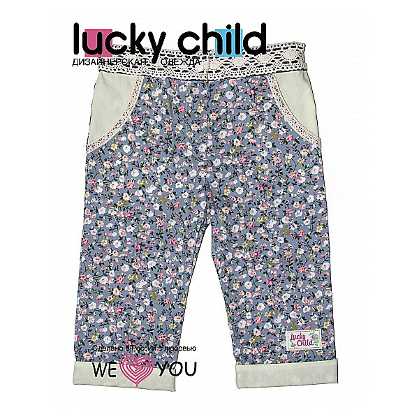 Брючки для девочки Lucky Child Брючки для девочки Lucky ChildДжинсы и брючки<br>Брючки для девочки Lucky Child<br>Летний гардероб маленькой непоседы будет неполным без удобных брючек, которые не вызовут «парникового эффекта» и раздражения. Брючки Прованс из поплина в нежный цветочек дополнены удобными карманами. Поясок декорирован вязаным кружевом из небеленого хлопка, который удачно дополняет этот милый образ<br>Состав : 100% хлопок<br><br>Ширина мм: 157<br>Глубина мм: 13<br>Высота мм: 119<br>Вес г: 200<br>Цвет: зеленый<br>Возраст от месяцев: 9<br>Возраст до месяцев: 12<br>Пол: Женский<br>Возраст: Детский<br>Размер: 74/80,86/92,116/122,80/86,92/98,104/110,110/116,98/104<br>SKU: 4807265