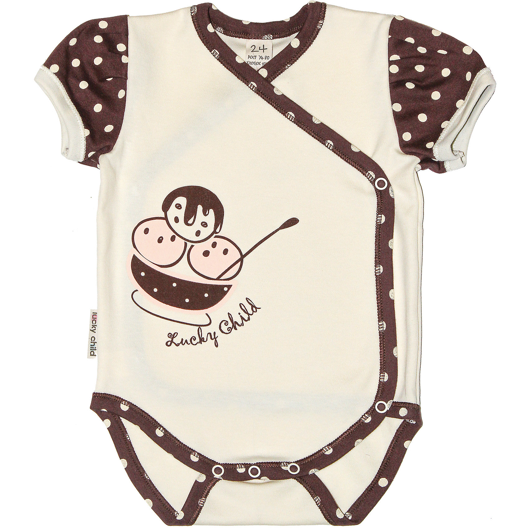 Боди для девочки Lucky Child Боди для девочки Lucky ChildБоди<br>Боди для девочки Lucky Child<br>Со всей серьезности заявляем – ваша девочка просто влюбится в боди с коротким рукавом из коллекции «Летнее кафе». А все родители оценят качества ткани и удобство, с которым это боди одевается. Широкий и запах и кнопочки позволят переодеть малышку в любой ситуации.<br>Состав : 100% хлопок<br><br>Ширина мм: 157<br>Глубина мм: 13<br>Высота мм: 119<br>Вес г: 200<br>Цвет: коричневый<br>Возраст от месяцев: 12<br>Возраст до месяцев: 18<br>Пол: Женский<br>Возраст: Детский<br>Размер: 80/86,74/80,68/74,62/68,56/62<br>SKU: 4807295