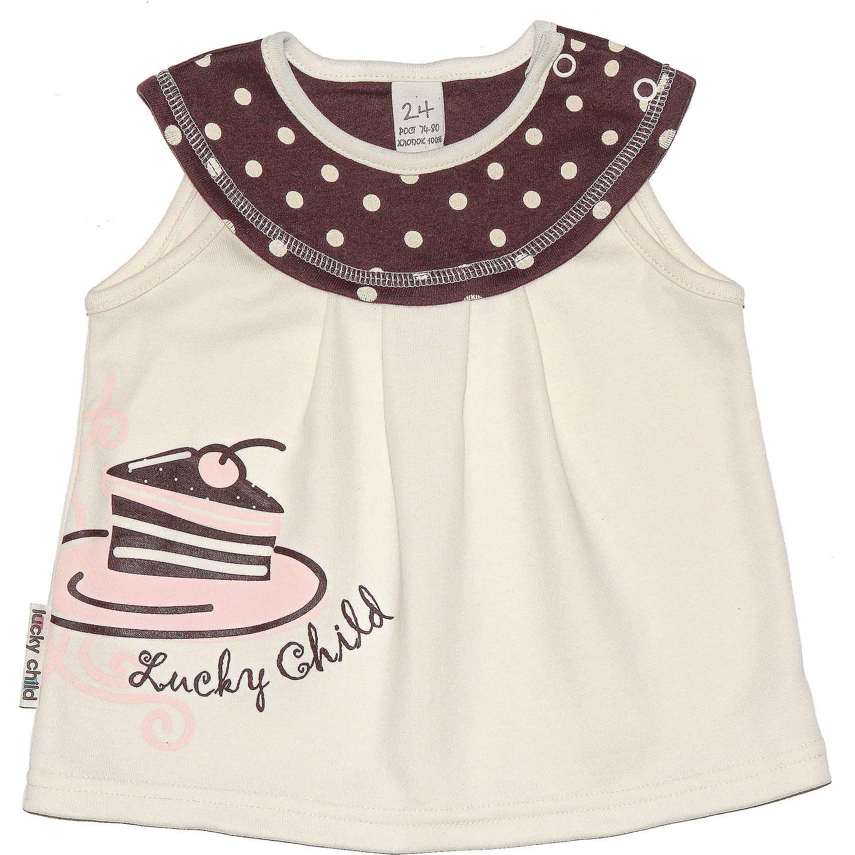 Майка для девочки Lucky Child Майка для девочки Lucky ChildФутболки, поло и топы<br>Майка для девочки Lucky Child<br>Для создания это озорной маечки дизайнеры Lucky Child применили все свое волшебство и умение. Обратите внимание на оригинальный покрой ворота, с ним одевать вашу малышку станет легче. Все наши принты создаются на водной основе и их можно гладить утюгом, без страха испортить какую-либо деталь.<br>Состав : 100% хлопок<br><br>Ширина мм: 199<br>Глубина мм: 10<br>Высота мм: 161<br>Вес г: 151<br>Цвет: коричневый<br>Возраст от месяцев: 60<br>Возраст до месяцев: 72<br>Пол: Женский<br>Возраст: Детский<br>Размер: 110/116,68/74,62/68,116/122,104/110,98/104,92/98,86/92,80/86,74/80<br>SKU: 4807335